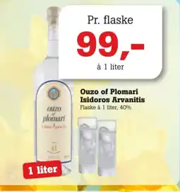 Poetzsch Padborg Ouzo of Plomari Isidoros Arvanitis tilbud