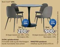 JYSK RINGSTED spisebord tilbud