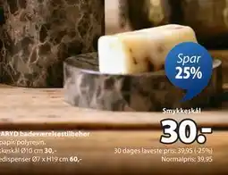 JYSK Smykkeskål tilbud