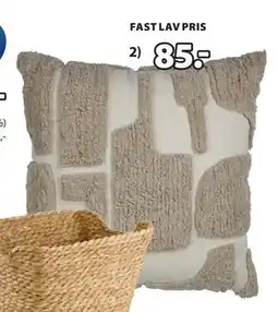 JYSK DVERGFAKS pyntepude tilbud