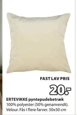 JYSK ERTEVIKKE pyntepudebetræk tilbud
