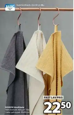 JYSK SVANVIK håndklæde tilbud