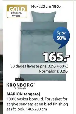 JYSK MARION sengetøj tilbud