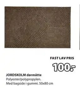 JYSK JORDSKOLM dørmåtte tilbud