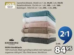 JYSK NORA håndklæde tilbud