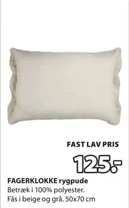 JYSK FAGERKLOKKE rygpude tilbud