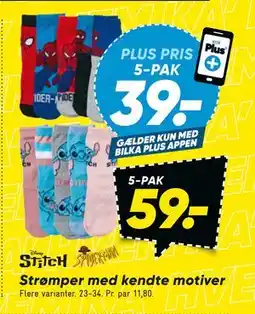 Bilka Strømper med kendte motiver tilbud