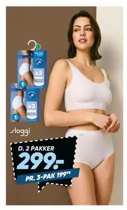 Bilka Trusser tilbud