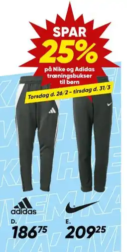 Bilka SPAR 25% på Nike og Adidas træningsbukser til børn tilbud