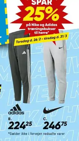 Bilka sweatbukser tilbud