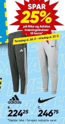 Bilka træningsbukser tilbud