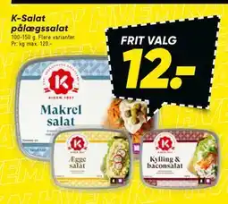 Bilka K-Salat pålægssalat tilbud