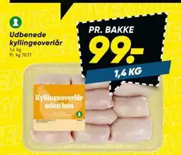 Bilka Udbenede kyllingeoverlår tilbud