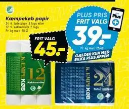 Bilka Kæmpekøb papir tilbud