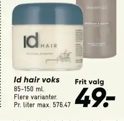Bilka Id hair voks tilbud