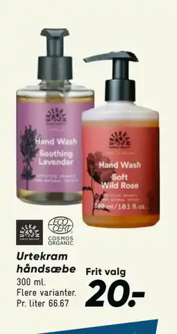Bilka Urtekram håndsæbe tilbud