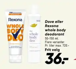 Bilka Dove eller Rexona whole body deodorant tilbud