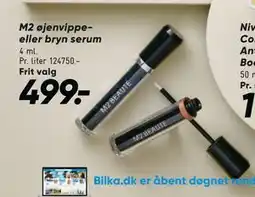 Bilka M2 øjenvippe- eller bryn serum tilbud
