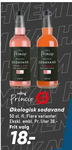 Bilka Økologisk sodavand tilbud