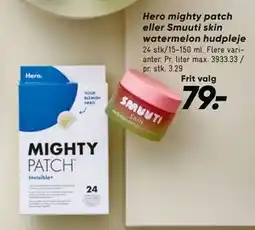Bilka Hero mighty patch eller Smuuti skin watermelon hudpleje tilbud