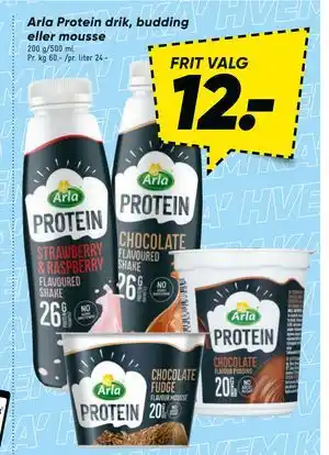 Bilka Arla Protein drik, budding eller mousse tilbud