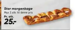 Bilka Stor morgenkage tilbud