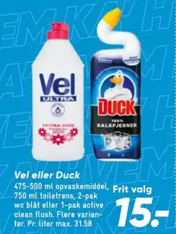 Bilka Vel eller Duck tilbud