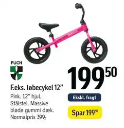 Føtex løbecykel 12” tilbud