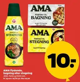 Netto AMA flydende, bagning eller stegning tilbud