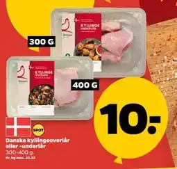Netto Danske kyllingeoverlår eller -underlår tilbud