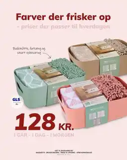 Daells Bolighus SÆT TIL BADEVÆRELSET BADEMÅTTE - BRUSEFORHÆNG - RINGE TIL OPHÆNG - OPBEVARINGSKASSE tilbud