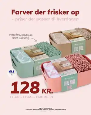 SÆT TIL BADEVÆRELSET BADEMÅTTE - BRUSEFORHÆNG - RINGE TIL OPHÆNG - OPBEVARINGSKASSE