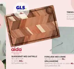 Daells Bolighus SKÆREBRÆT MED SAFTRILLE tilbud