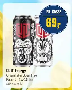Otto Duborg CULT Energy tilbud