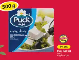 Fakta Tyskland Puck Hvid Ost tilbud