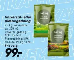 Bilka Universal- eller plantegødning tilbud