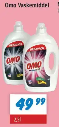 zur Krone Omo Vaskemiddel tilbud