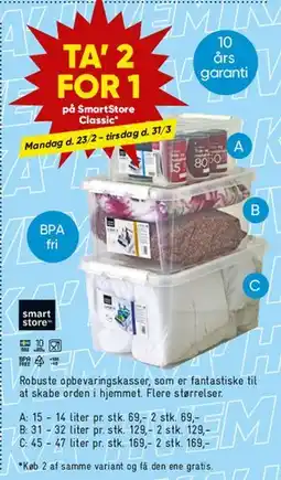 Bilka SmartStore Classic opbevaringskasser (TA' 2 FOR 1) tilbud