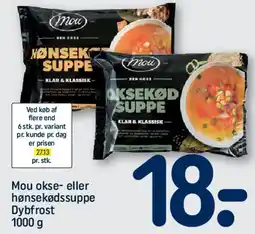 REMA 1000 Okse- eller hønsekødssuppe tilbud