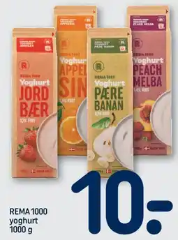 REMA 1000 REMA1000 yoghurt tilbud