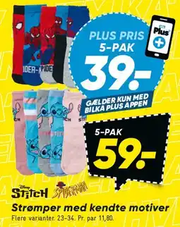 Bilka Strømper 5-pak (motiver) tilbud