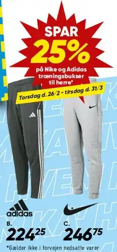 Bilka Nike træningsbukser tilbud
