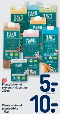 REMA 1000 Plantekøkkenet plantedrikke tilbud
