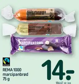 REMA 1000 REMA1000 marcipanbrød tilbud