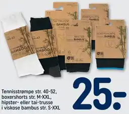 REMA 1000 Tennisstrømpe, boxershorts, hipster- eller tai-trusse i viskose bambus tilbud