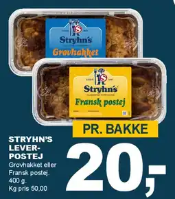 Let-Køb STRYHNS LEVER-POSTEJ tilbud