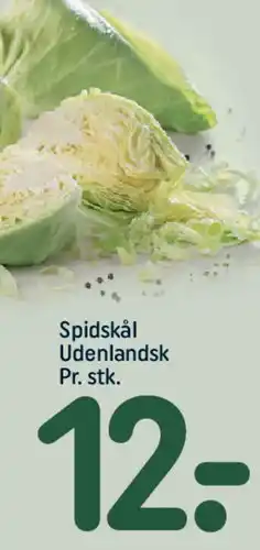 REMA 1000 Teriyaki sauce tilbud