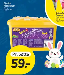 Fakta Tyskland Cloetta Påskeskum tilbud