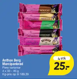 Fakta Tyskland Anthon Berg Marcipanbrød tilbud