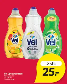 Fakta Tyskland Vel Opvaskemiddel tilbud